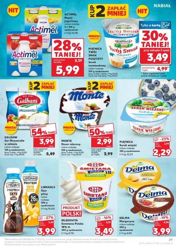 Kaufland - gazetka promocyjna Oferta Kaufland od czwartku 21.08 do środy 27.08 - strona 29