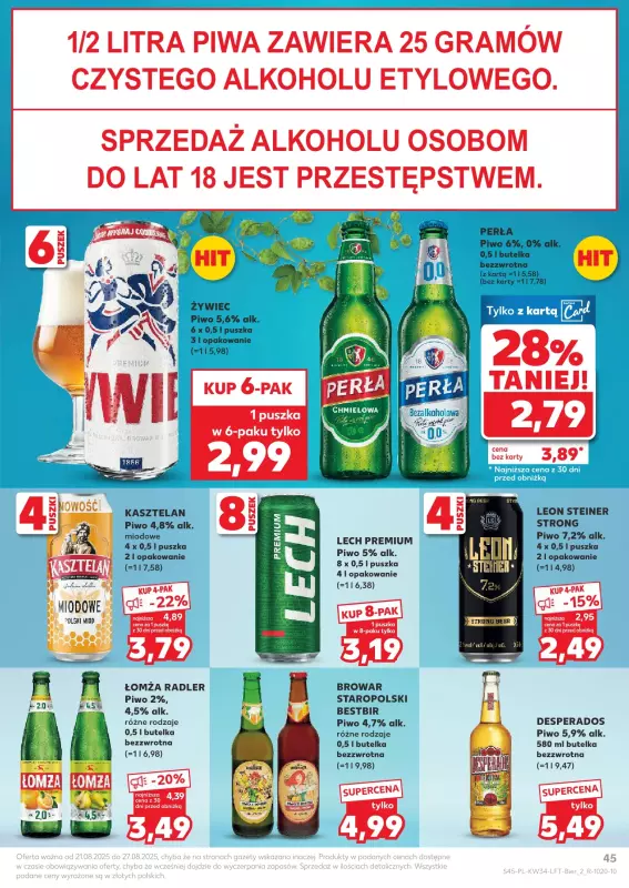Kaufland - gazetka promocyjna Oferta Kaufland od czwartku 21.08 do środy 27.08 - strona 45
