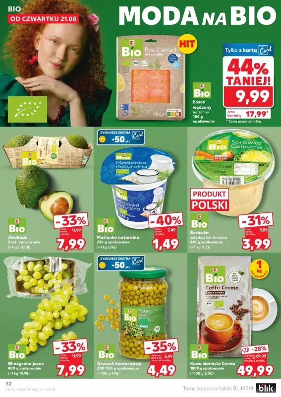 Kaufland - gazetka promocyjna Oferta Kaufland od czwartku 21.08 do środy 27.08 - strona 32