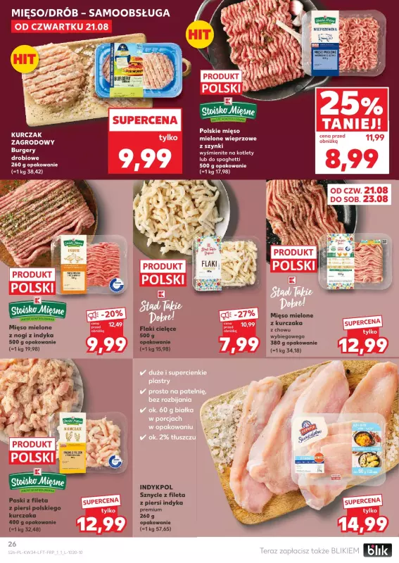 Kaufland - gazetka promocyjna Oferta Kaufland od czwartku 21.08 do środy 27.08 - strona 26
