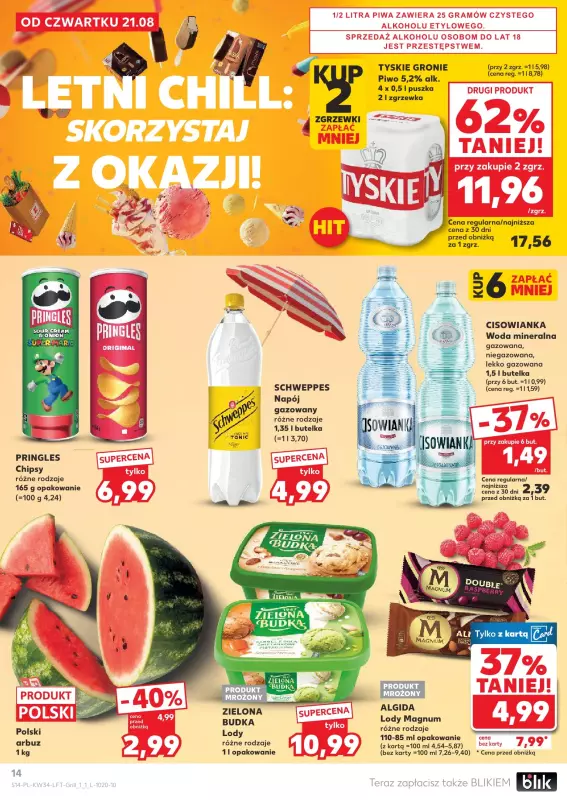 Kaufland - gazetka promocyjna Oferta Kaufland od czwartku 21.08 do środy 27.08 - strona 14