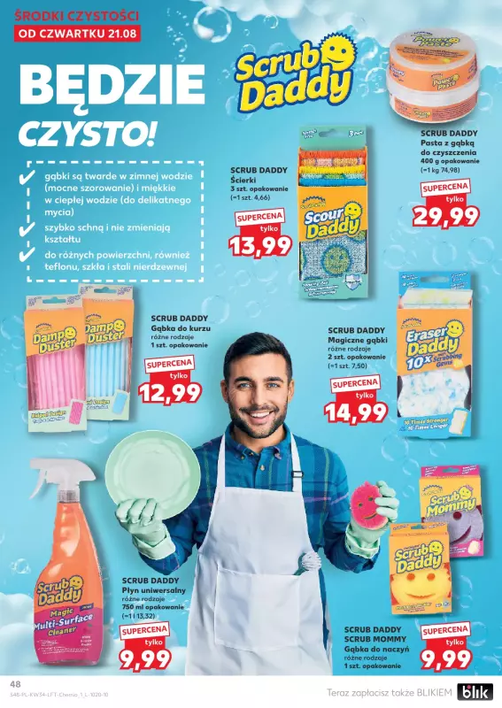 Kaufland - gazetka promocyjna Oferta Kaufland od czwartku 21.08 do środy 27.08 - strona 48