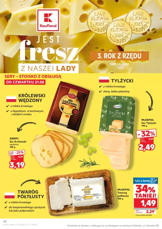 Kaufland - gazetka promocyjna Oferta Kaufland od czwartku 21.08 do środy 27.08 - strona 22