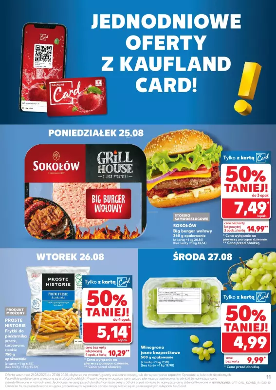 Kaufland - gazetka promocyjna Oferta Kaufland od czwartku 21.08 do środy 27.08 - strona 11