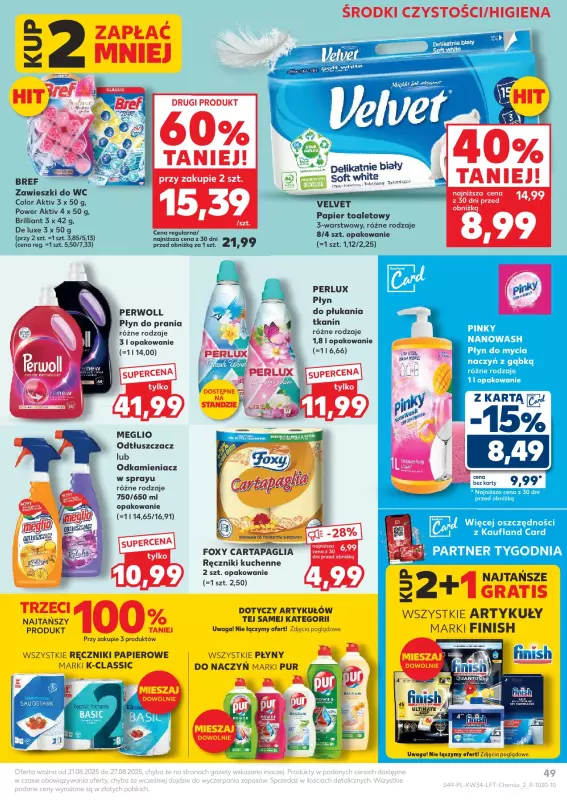 Kaufland - gazetka promocyjna Oferta Kaufland od czwartku 21.08 do środy 27.08 - strona 49