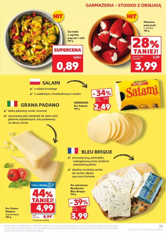 Kaufland - gazetka promocyjna Oferta Kaufland od czwartku 21.08 do środy 27.08 - strona 23