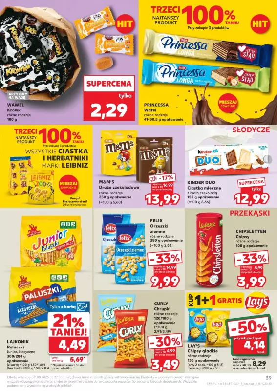 Kaufland - gazetka promocyjna Oferta Kaufland od czwartku 21.08 do środy 27.08 - strona 39