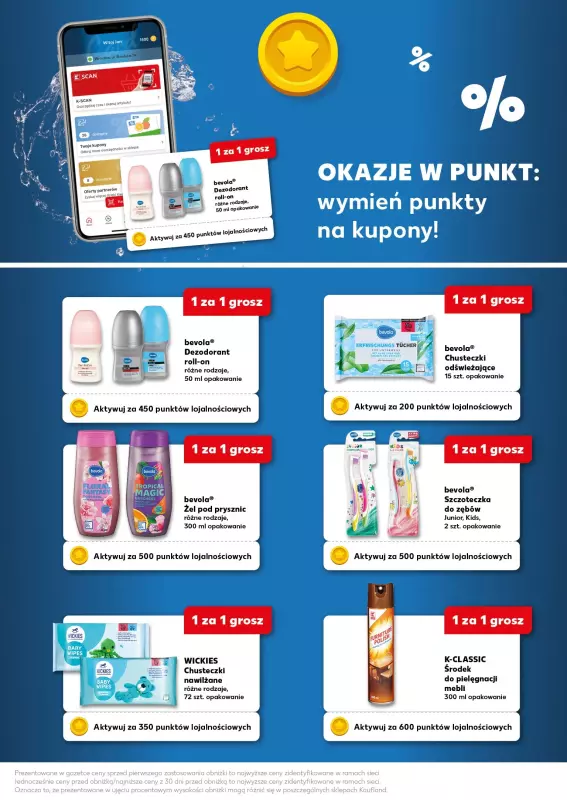 Kaufland - gazetka promocyjna Oferta Kaufland - Kupony od czwartku 21.08 do środy 03.09 - strona 6