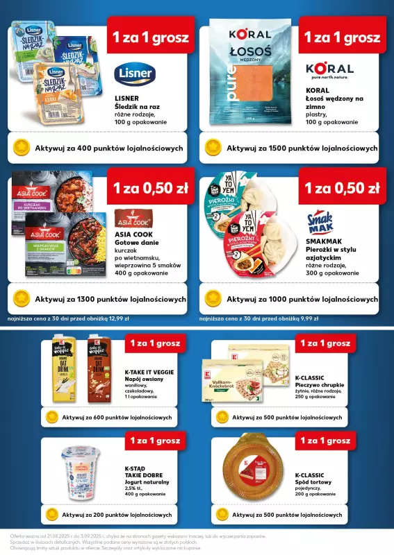 Kaufland - gazetka promocyjna Oferta Kaufland - Kupony od czwartku 21.08 do środy 03.09 - strona 3