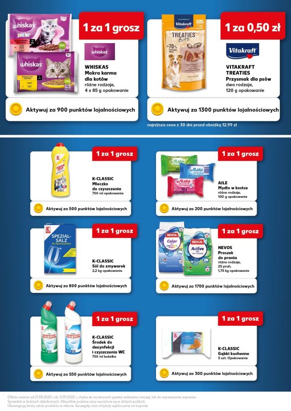 Kaufland - gazetka promocyjna Oferta Kaufland - Kupony od czwartku 21.08 do środy 03.09 - strona 7