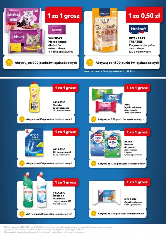 Kaufland - gazetka promocyjna Oferta Kaufland - Kupony od czwartku 21.08 do środy 03.09 - strona 7