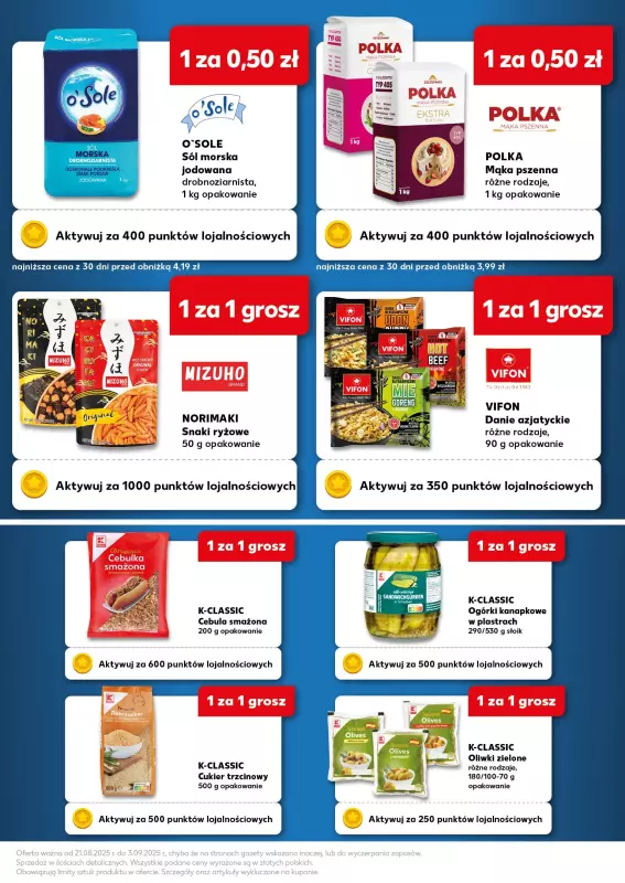 Kaufland - gazetka promocyjna Oferta Kaufland - Kupony od czwartku 21.08 do środy 03.09 - strona 5