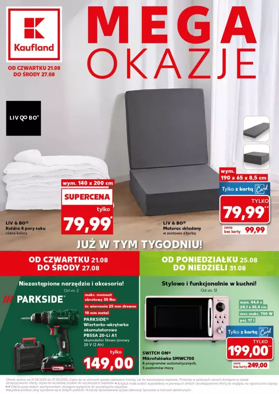 Kaufland - gazetka promocyjna Oferta Kaufland - Non Food od czwartku 21.08 do środy 27.08