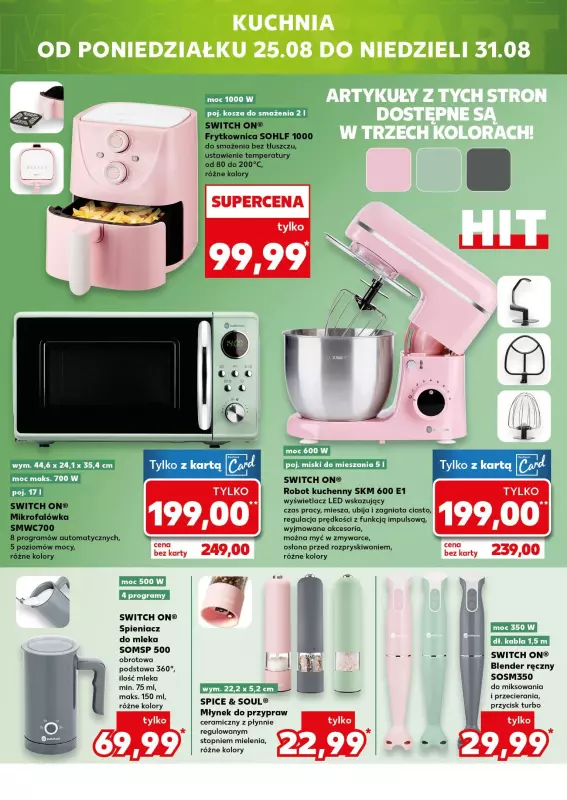Kaufland - gazetka promocyjna Oferta Kaufland - Non Food od czwartku 21.08 do środy 27.08 - strona 16