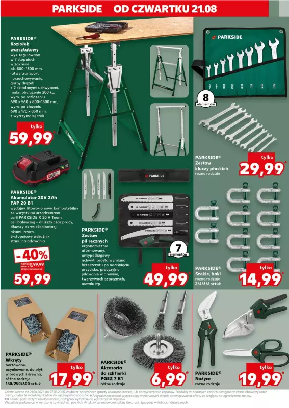 Kaufland - gazetka promocyjna Oferta Kaufland - Non Food od czwartku 21.08 do środy 27.08 - strona 7