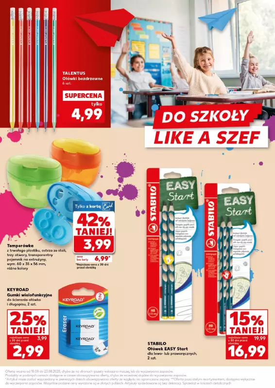 Kaufland - gazetka promocyjna Oferta Kaufland - Do szkoły od poniedziałku 18.08 do soboty 23.08 - strona 23