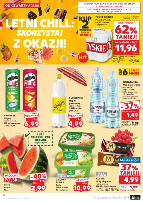 Kaufland - gazetka promocyjna Oferta Kaufland od czwartku 21.08 do środy 27.08 - strona 14