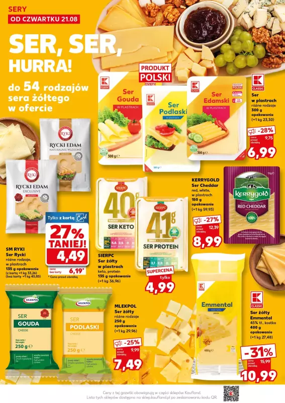 Kaufland - gazetka promocyjna Oferta Kaufland - SUPER SOBOTA od soboty 23.08 do soboty 23.08 - strona 12