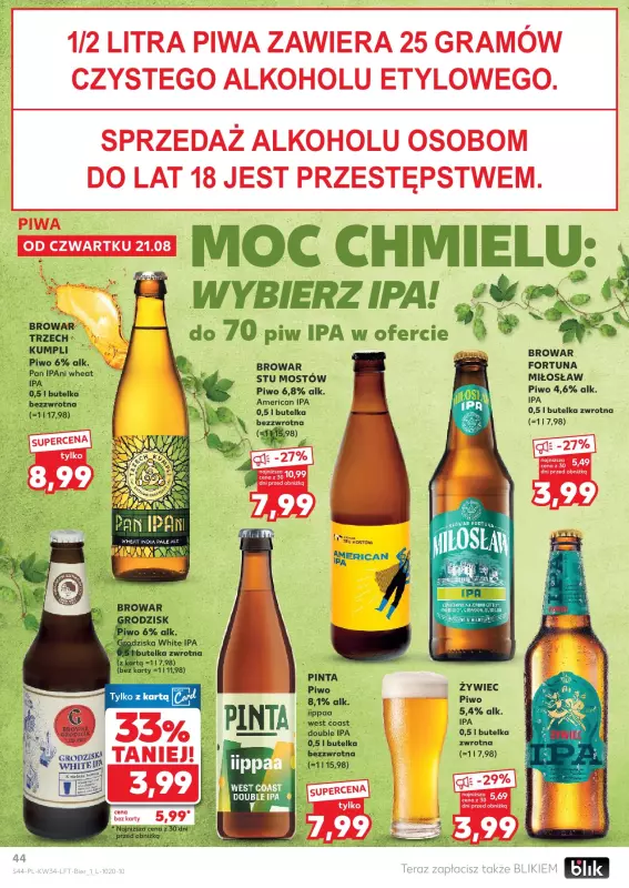 Kaufland - gazetka promocyjna Oferta Kaufland od czwartku 21.08 do środy 27.08 - strona 44
