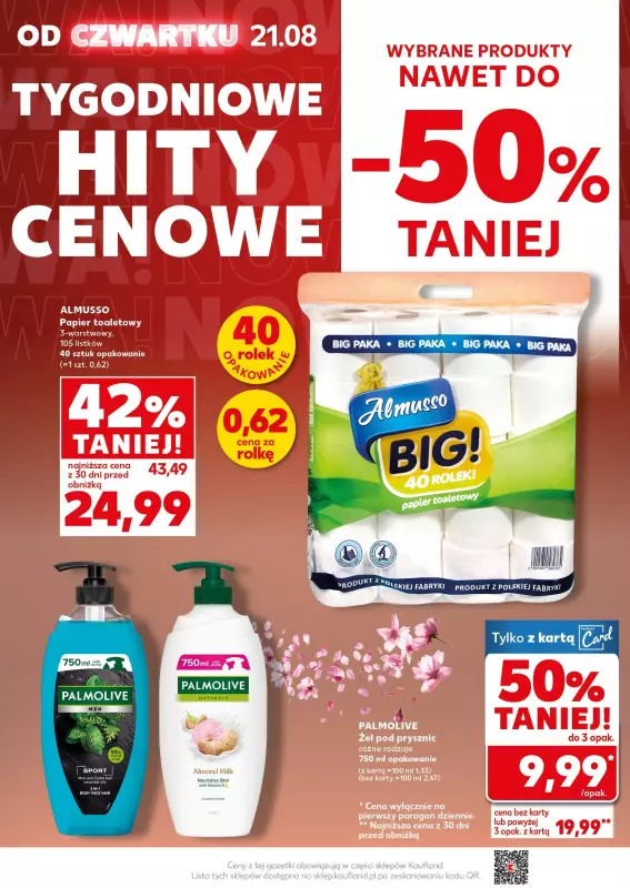 Kaufland - gazetka promocyjna Mocny Start od poniedziałku 25.08 do środy 27.08 - strona 4