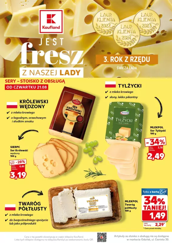 Kaufland - gazetka promocyjna Mocny Start od poniedziałku 25.08 do środy 27.08 - strona 14