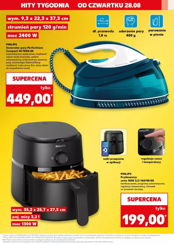 Kaufland - gazetka promocyjna Oferta Kaufland - Non Food   - strona 3