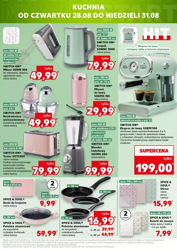 Kaufland - gazetka promocyjna Oferta Kaufland - Non Food od czwartku 28.08 do środy 03.09 - strona 13
