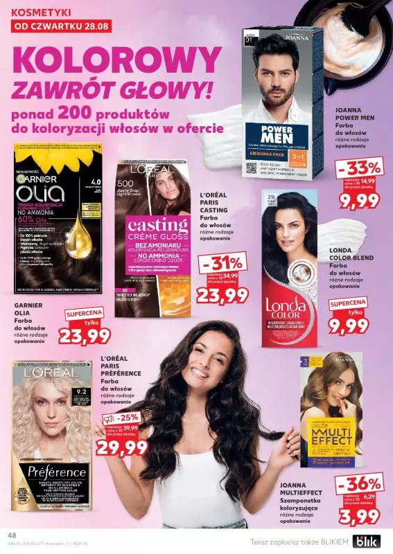 Kaufland - gazetka promocyjna Oferta Kaufland od czwartku 28.08 do środy 03.09 - strona 48
