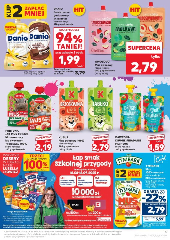 Kaufland - gazetka promocyjna Oferta Kaufland od czwartku 28.08 do środy 03.09 - strona 5