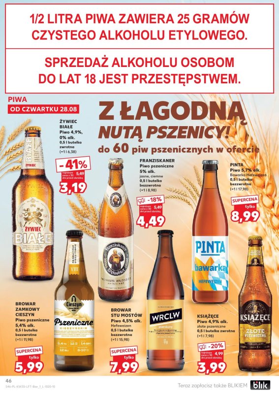 Kaufland - gazetka promocyjna Oferta Kaufland od czwartku 28.08 do środy 03.09 - strona 46