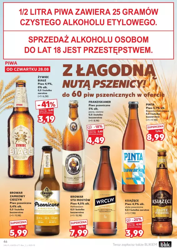Kaufland - gazetka promocyjna Oferta Kaufland od czwartku 28.08 do środy 03.09 - strona 46