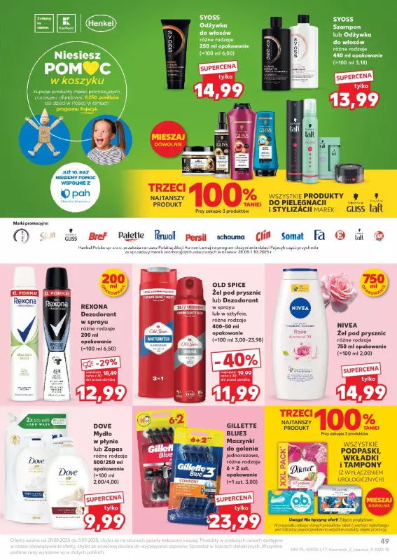 Kaufland - gazetka promocyjna Oferta Kaufland od czwartku 28.08 do środy 03.09 - strona 49