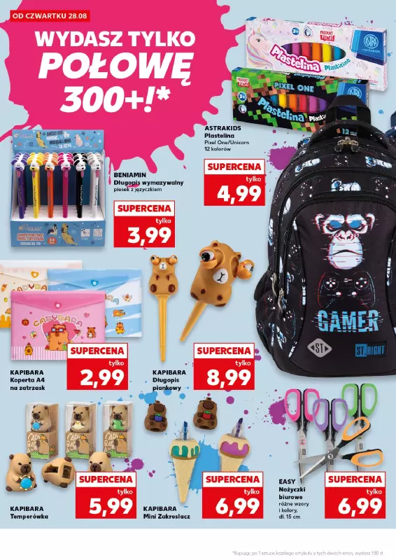 Kaufland - gazetka promocyjna Oferta Kaufland - Do szkoły od czwartku 28.08 do soboty 06.09 - strona 4