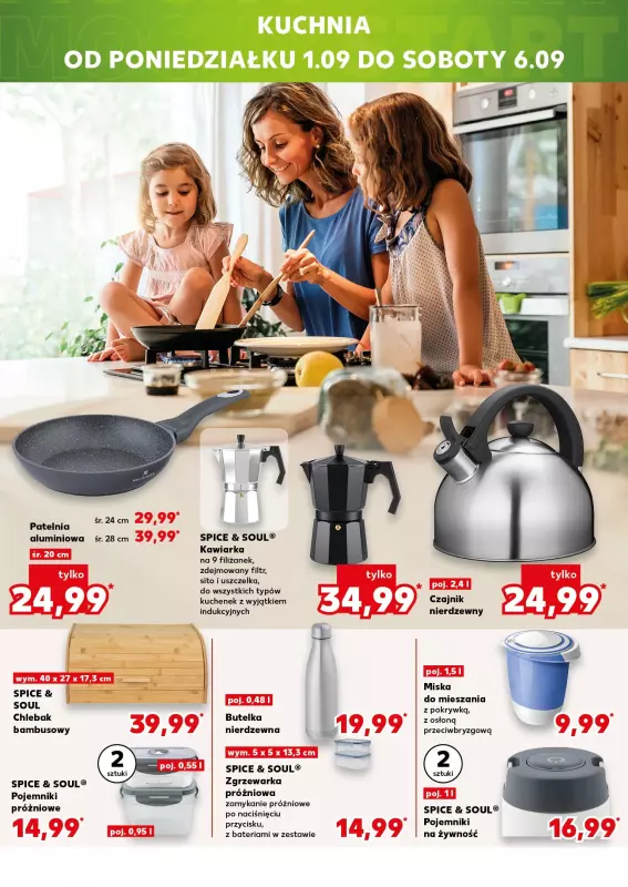 Kaufland - gazetka promocyjna Mocny Start od poniedziałku 01.09 do środy 03.09 - strona 16