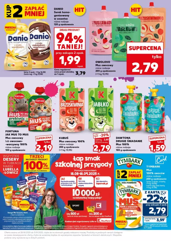 Kaufland - gazetka promocyjna Oferta Kaufland - SUPER WEEKEND od soboty 30.08 do niedzieli 31.08 - strona 11