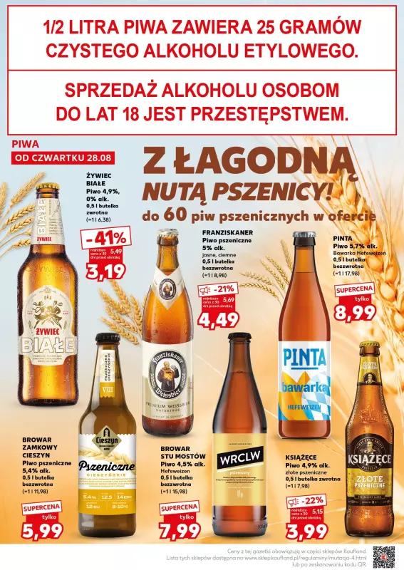 Kaufland - gazetka promocyjna Oferta Kaufland - SUPER WEEKEND od soboty 30.08 do niedzieli 31.08 - strona 20