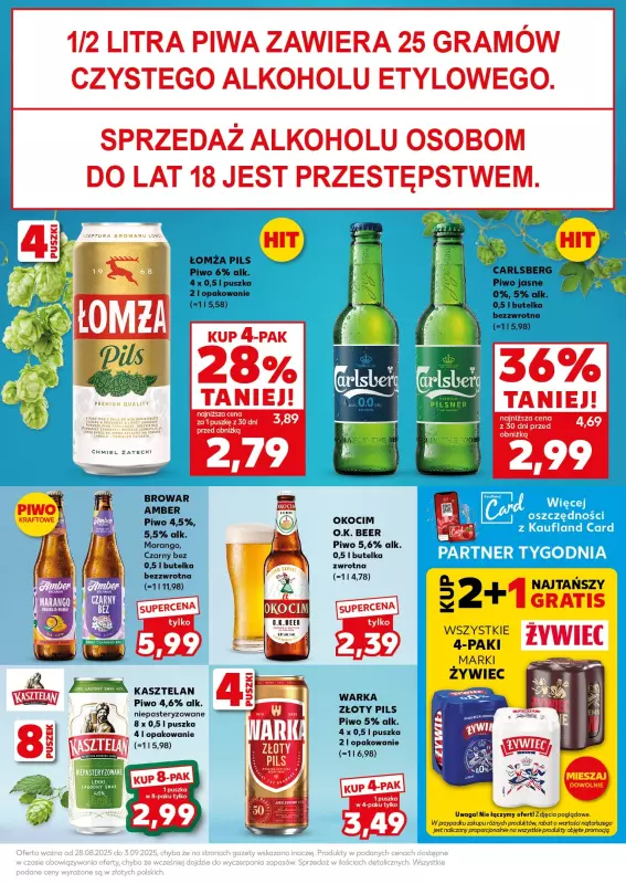 Kaufland - gazetka promocyjna Oferta Kaufland - SUPER WEEKEND od soboty 30.08 do niedzieli 31.08 - strona 21