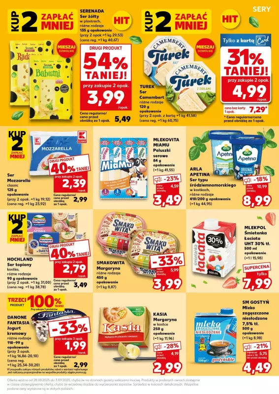 Kaufland - gazetka promocyjna Oferta Kaufland - SUPER WEEKEND od soboty 30.08 do niedzieli 31.08 - strona 19