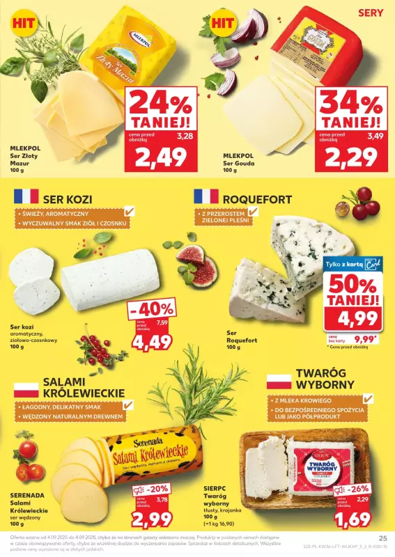 Kaufland - gazetka promocyjna Oferta Kaufland  do środy 10.09 - strona 25