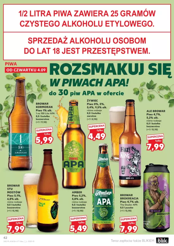 Kaufland - gazetka promocyjna Oferta Kaufland od czwartku 04.09 do środy 10.09 - strona 42
