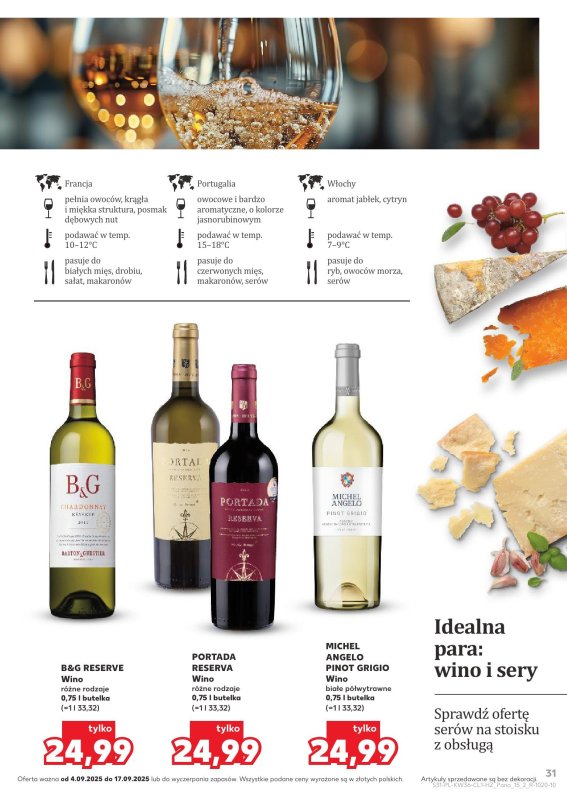 Kaufland - gazetka promocyjna Barek Kauflandu  do środy 17.09 - strona 31