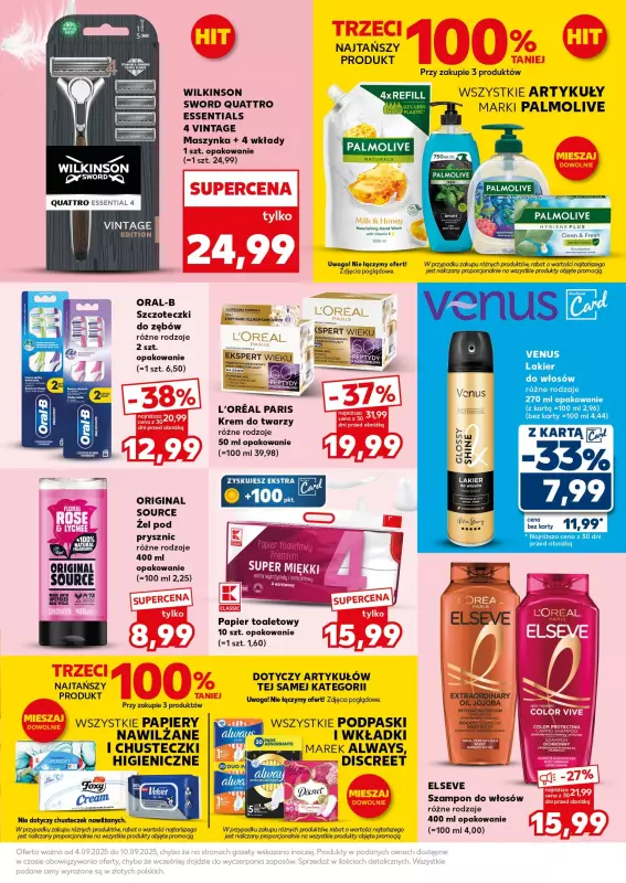 Kaufland - gazetka promocyjna Oferta Kaufland - SUPER SOBOTA od soboty 06.09 do soboty 06.09 - strona 19