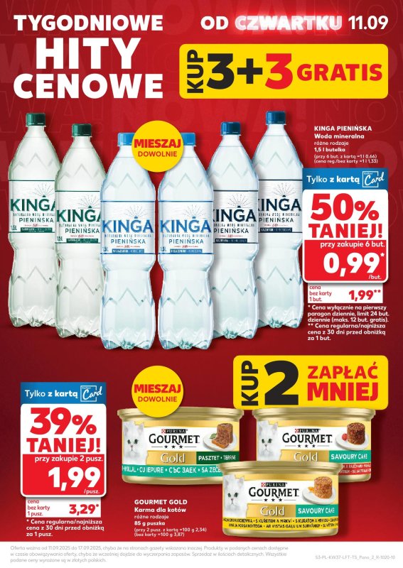 Kaufland - gazetka promocyjna Oferta Kaufland od czwartku 11.09 do środy 17.09 - strona 3