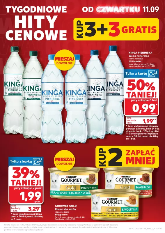 Kaufland - gazetka promocyjna Oferta Kaufland od czwartku 11.09 do środy 17.09 - strona 3