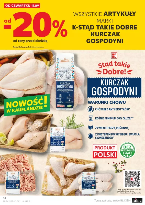 Kaufland - gazetka promocyjna Oferta Kaufland od czwartku 11.09 do środy 17.09 - strona 34