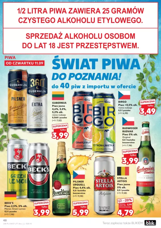 Kaufland - gazetka promocyjna Oferta Kaufland od czwartku 11.09 do środy 17.09 - strona 48