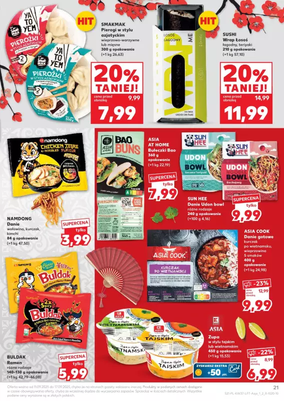 Kaufland - gazetka promocyjna Oferta Kaufland od czwartku 11.09 do środy 17.09 - strona 21