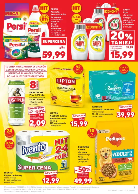 Kaufland - gazetka promocyjna Oferta Kaufland od czwartku 11.09 do środy 17.09 - strona 9