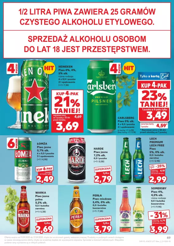Kaufland - gazetka promocyjna Oferta Kaufland od czwartku 11.09 do środy 17.09 - strona 49