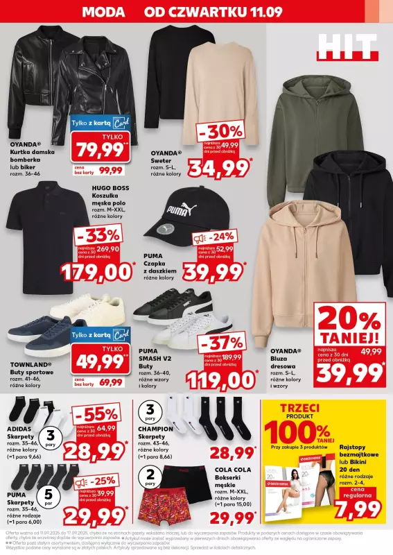 Kaufland - gazetka promocyjna Oferta Kaufland - Non Food od czwartku 11.09 do środy 17.09 - strona 17